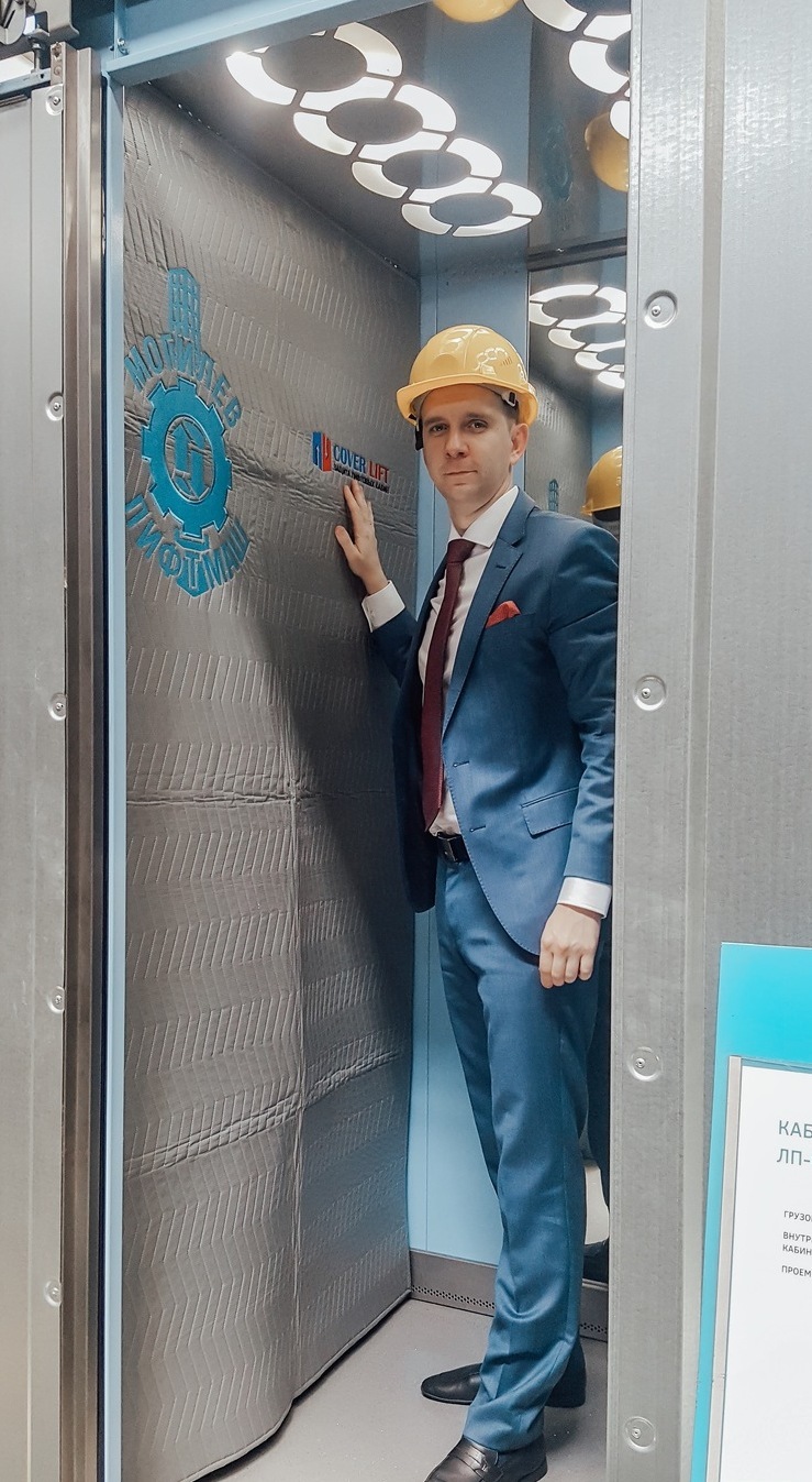 Защита лифта Защита лифта