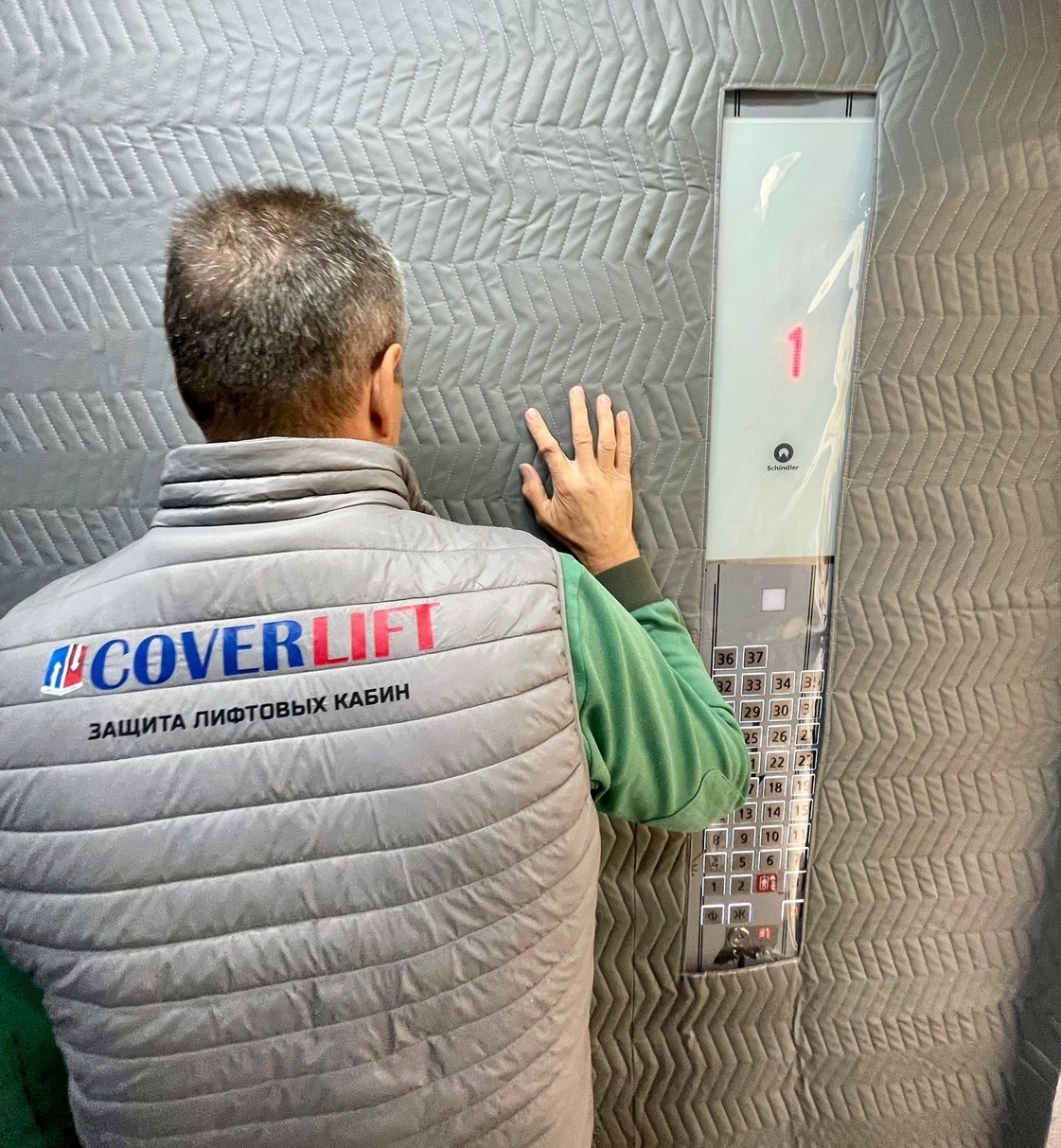 Защита стен холлов Защита углов и стен